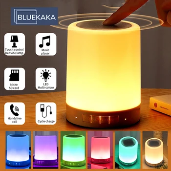 Smart Dotknite sa položky Bezdrôtové pripojenie Bluetooth Reproduktor Prehrávač LED Farebné Nočné Svetlo Nočný Stolík Lampa Podpora TF kariet/ AUX Vianočný darček