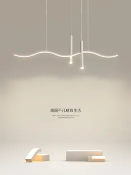 Moderný Minimalistický Biely Hliník Jedálenský Prívesok Lampa LED Stmievanie Osvetlenia, Svietidlá Vnútorné Dekoratívne 150 cm