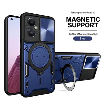 Posuňte Fotoaparát Prípade OnePlus Nord N20 5G Luxusný držiak do Auta Magnetický Držiak Shockproof Mäkké Hrany Kryt Telefónu OnePlusNordN205G