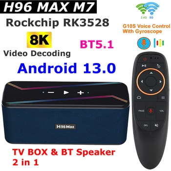 H96 MAX M7 7W*2 Výstup Basov Zvukový 52mm v celom rozsahu BT5.1 Reproduktor Android 13.0 TV BOX Rockchip RK3528 8K Dekódovanie Videa Dual Wifi