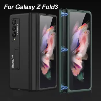GKK, Originálne puzdro Pre Samsung Galaxy Z Zložiť 3 5G Prípade, že Všetko-v cene Magnetický Záves Držiak na Stojan Pevný Kryt Pre Galaxy Z Fold3 5G