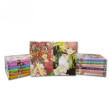 14 Knihy/Set Japonskom Anime Esenciálnej Quintuplets Vol 1-14 Manga Autor Knihy Negi Haruba Romantická Komédia, Campus Comics