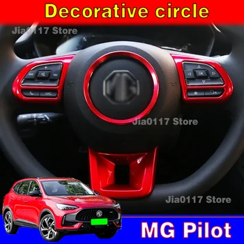 Pre MG Pilot Volant Centrum Krúžok Nálepky Auto Panel Výbava Kryt Dekorácie, Doplnky