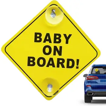 Baby Auto Prihláste sa Opakovane Upozornenie Auto Prihlásiť Dieťa Na Palube PVC Auto Tuning Nálepky Cartoon Okno PVC Nálepky Auto, Reflexné Nálepky