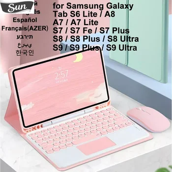 Prípad tabletu Samsung Galaxy Tab A8 10.5 S6 Lite 10.4 S7 S8 S9 11 S7 FE S7 S8 S9 Plus 12.4 S8 S9 Ultra 14.6 Prípade s Klávesnicou