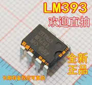 20pcs originálne nové LM393N AS393AP DIP-8 čip