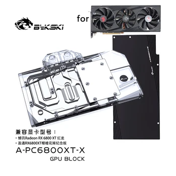 Bykski Vodný Blok pre Powercolor Radeon RX 6800 XT Červený Drak GPU Karta / Meď Chladič Radiátor RGB SYNC / A-PC6800XT-X