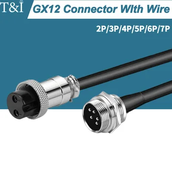 1PCS GX12 2/3/4/5/6/7Pin Muž Žena Letectva plug&Konektor s 20 CM/1M Kábel Predlžovací kábel zásuvka Priemyselné plug