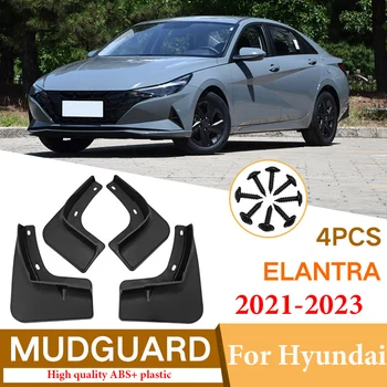 4pcs Mudflap na Hyundai Elantra CN7 2021 2022 2023 Avante i30 Sedan Blato Predné, Zadné, Anti-splash Blatníky Blatník Auto Príslušenstvo