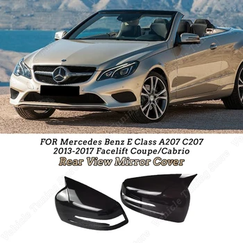 Pre Mercedes Benz Triedy E A207 C207 Roky 2013-2017 Facelift Coupe/Cabrio 2 KS Spätné Zrkadlo Pokrytie Čiapky Shell Výbava Kryt Ladenie ABS