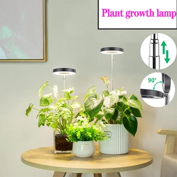 LED Rásť Svetlo USB Phytolamp pre Rastliny s Kontrolou celé Spektrum Skleníkových Rastie Lampa Domov Kvet Sadeníc Phyto Lampa