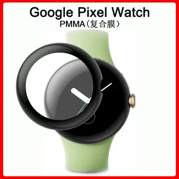 BEHUA Screen Protector Kryt pre Google Pixel smartwatch Ochranné Fólie na Príslušenstvo Mäkké HD Jasné 3D Zakrivené Film Príslušenstvo