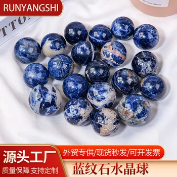 Prírodné modré sodalite crystal oblasti loptu ornament surového kameňa leštené energie kameňa sedem star domáce dekorácie ornament