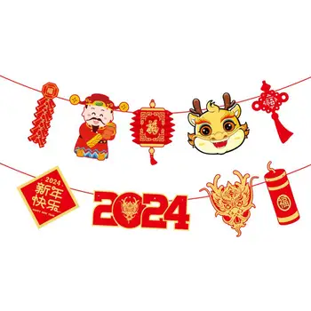 2024 Nový Rok Banner Hopping Mall Supermarket Závesné Dekorácie Čínsky Drak Šťastie Závesy Ozdoby, Dekorácie Príslušenstvo