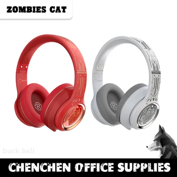 Zombie Mačky Bluetooth Bezdrôtové Slúchadlá S Bilaterálnych Bezdrôtové Stereo Slúchadlá Aktívne Redukcia Šumu Šport Hráč Slúchadlá Darček