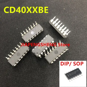 10PCS CD4020BE CD4020B CD4020BM CD4020 SOP/DIP16 počítadlo shift register