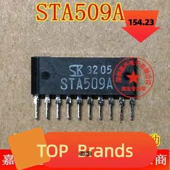 10PCS) Nové STA509A STA509 ZIP10 Auto Rýchlosť Voľnobehu Motora Ovládač IC Pre A33 IC Chipset Originál